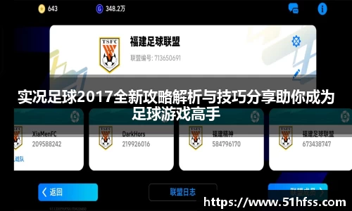3377体育在线登录