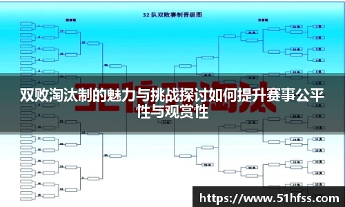 3377体育手机最新版本