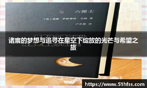 3377体育入口