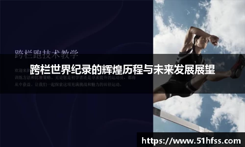 3377体育入口