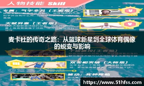 3377体育入口