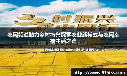 3377体育手机最新版本