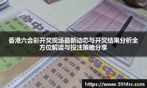 3377体育app下载