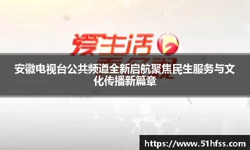 3377体育入口