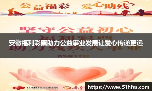 3377体育入口