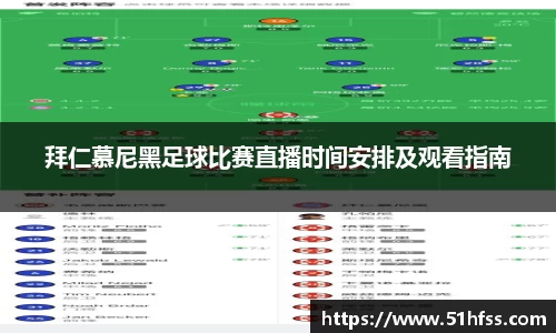 3377体育在线登录