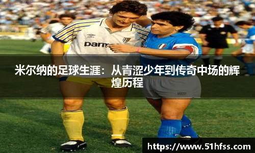 3377体育app下载