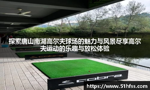 3377体育app下载