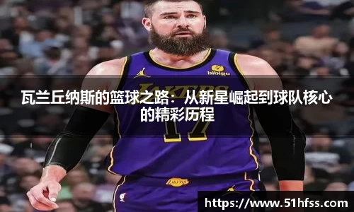 3377体育在线登录