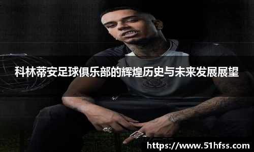 3377体育app下载
