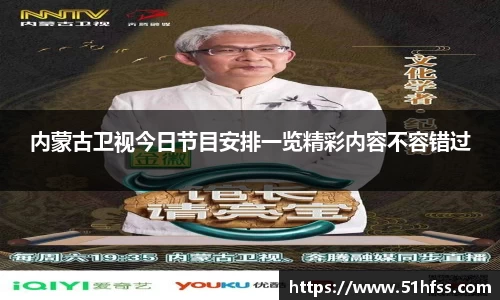 3377体育app下载