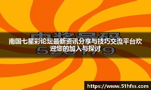 3377体育入口