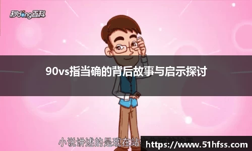 3377体育手机最新版本