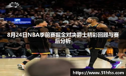 3377体育手机最新版本