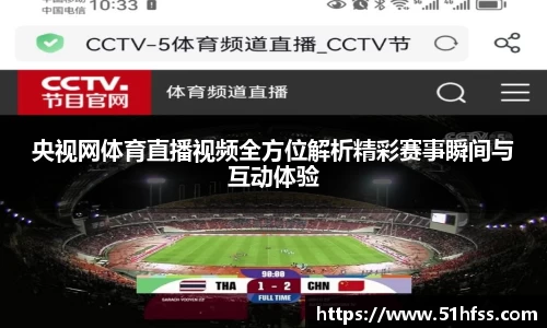 3377体育在线登录