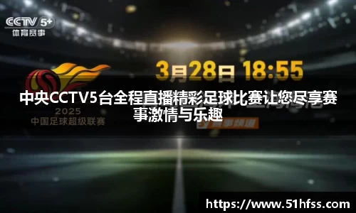 3377体育app下载