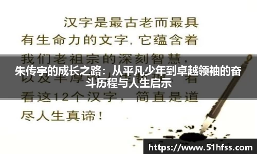 3377体育在线登录