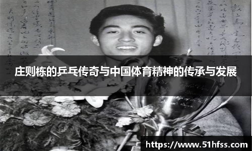 3377体育在线登录