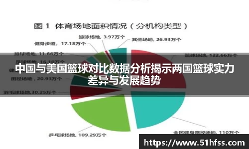 3377体育手机最新版本