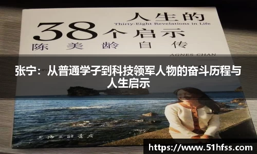 3377体育手机最新版本