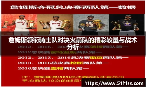 3377体育在线登录