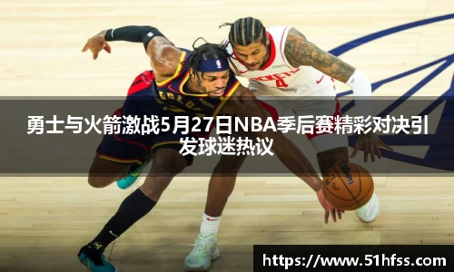 3377体育手机最新版本