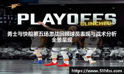 3377体育手机最新版本