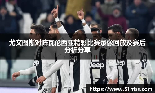 3377体育手机最新版本