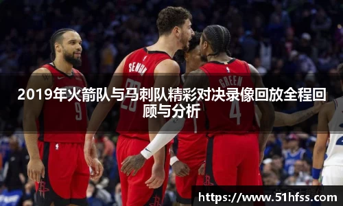 3377体育手机最新版本