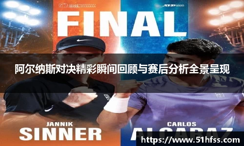 3377体育在线登录