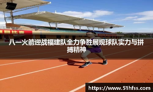 3377体育在线登录