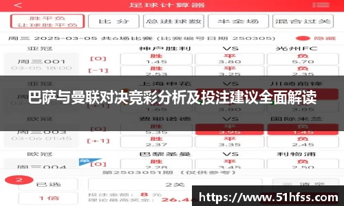 3377体育在线登录