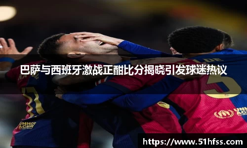 3377体育手机最新版本