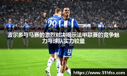 3377体育手机最新版本