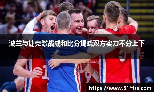 3377体育手机最新版本