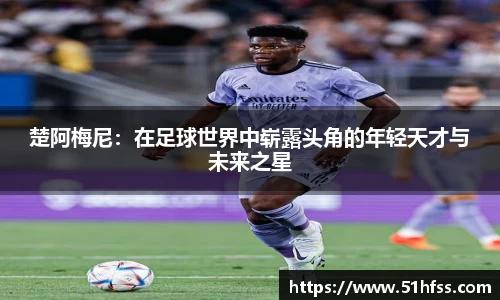 3377体育在线登录