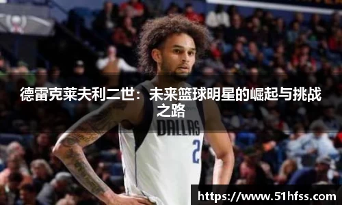 3377体育在线登录