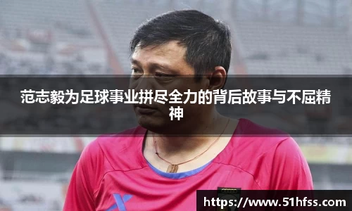 3377体育在线登录